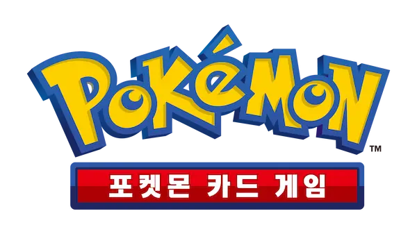Korean Collection